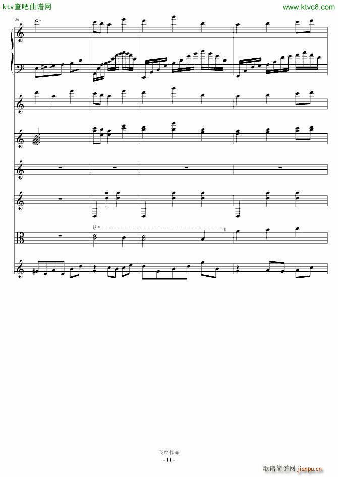 Refleurir (V)11