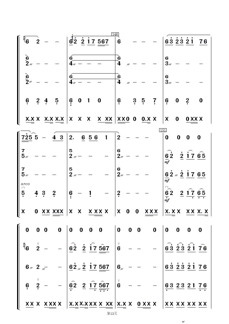 t Ӆf(xi)(V)13