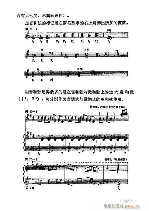 W(xu)A(ch)̳181-200(ʮּ)7