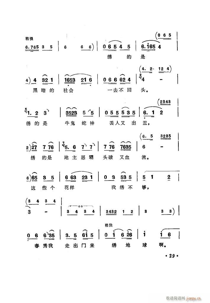 ̵ uǻx(ʮּ)34
