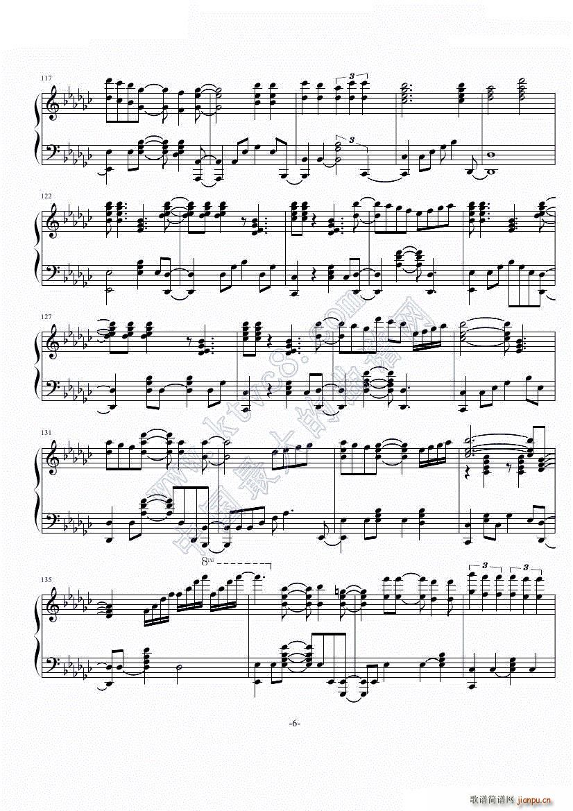 ħŮСAOP(V)6