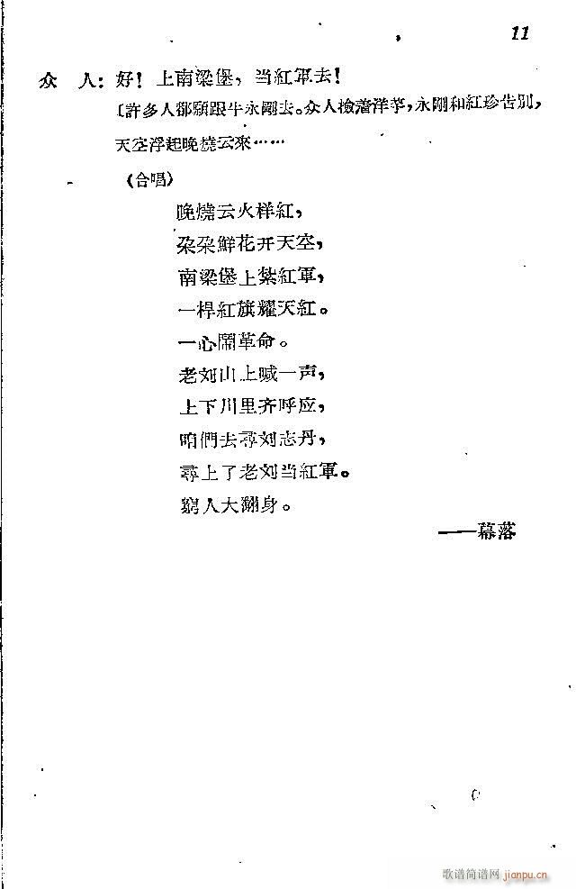 l(wi)܊ˈ脡ǰ1-30(ʮּ)16