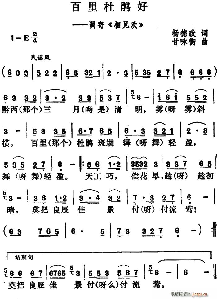 N(ָV)1