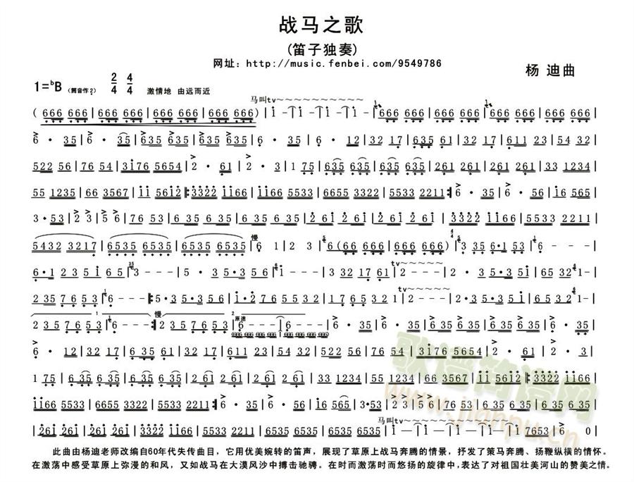 (zhn)R֮裨Ә(l)V()1