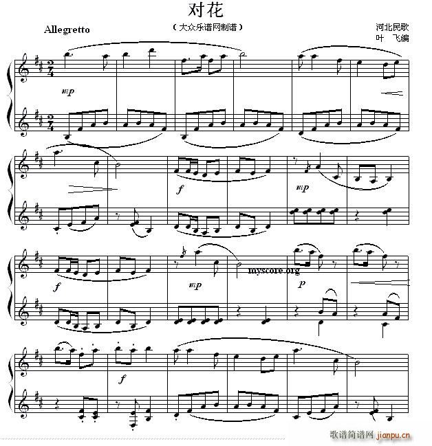 ӱ ~w(V)1