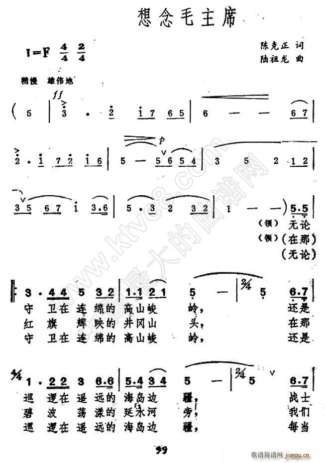 (zhn)ʿëϯ(ָV)1