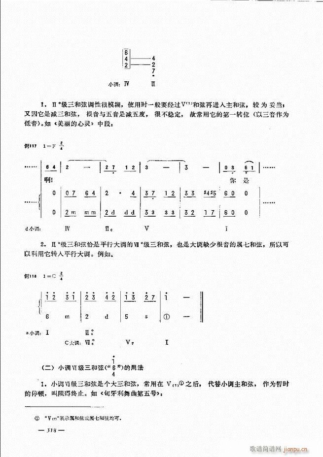 L(fng)ٺ(jin)ӛV̳301 360(L(fng)V)18