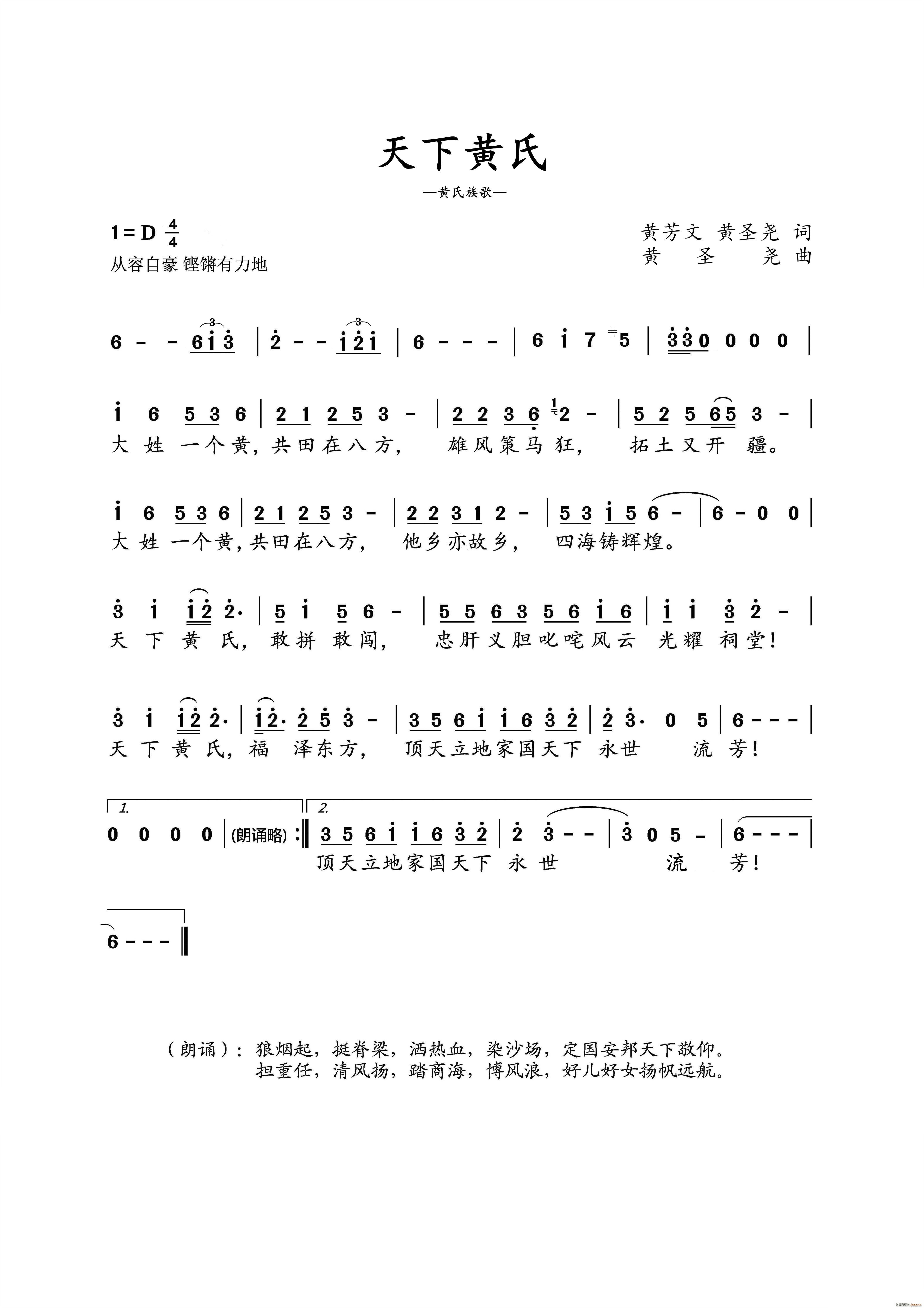 S S(ָV)1