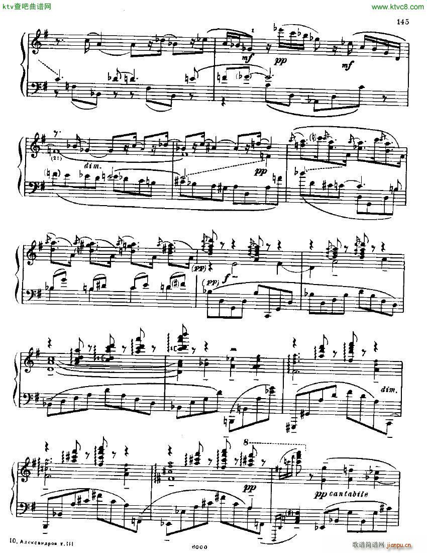 Anatoly Alexandrov Opus 26 Sonata no 6(V)8
