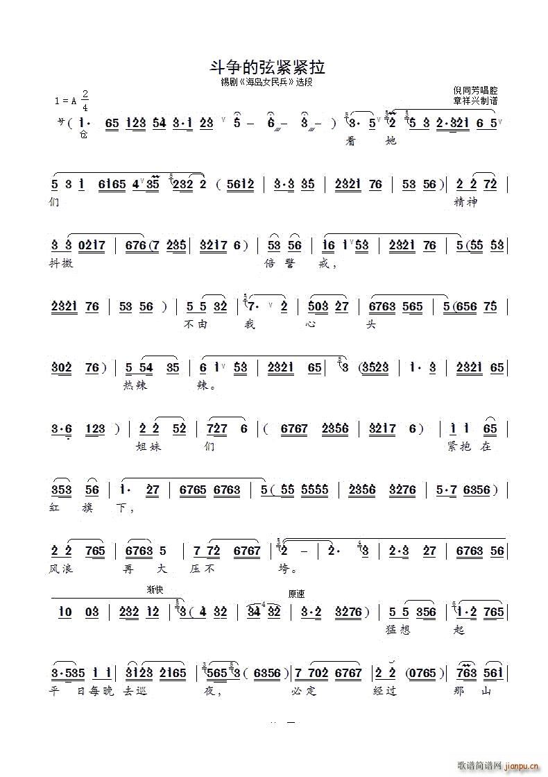 Ҿooa uŮ x(ʮּ)1