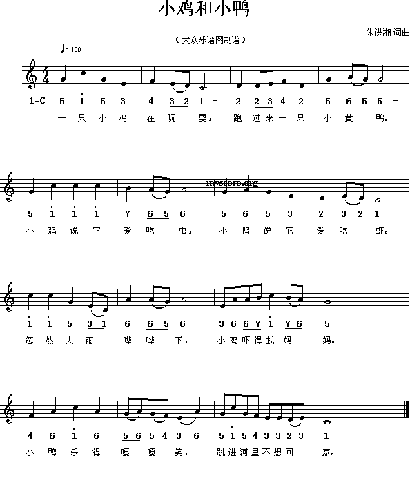 СuС(ָV)1