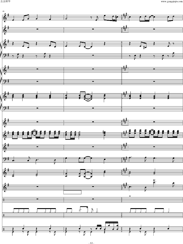 ͯԒ(Ч(jng)޸)(V)12