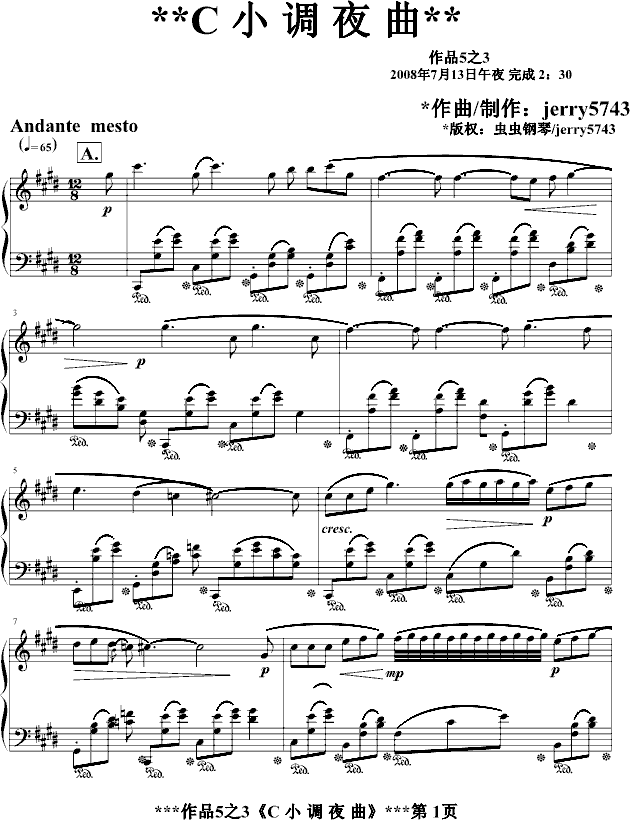 #cС{(dio)ҹop5.3(V)1