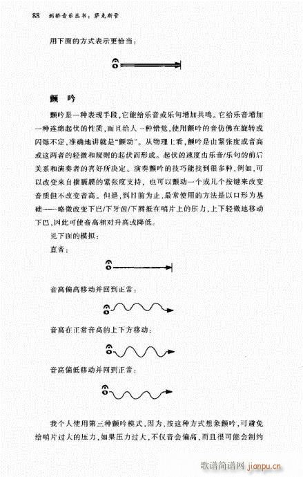 _˹81-100(ʮּ)8