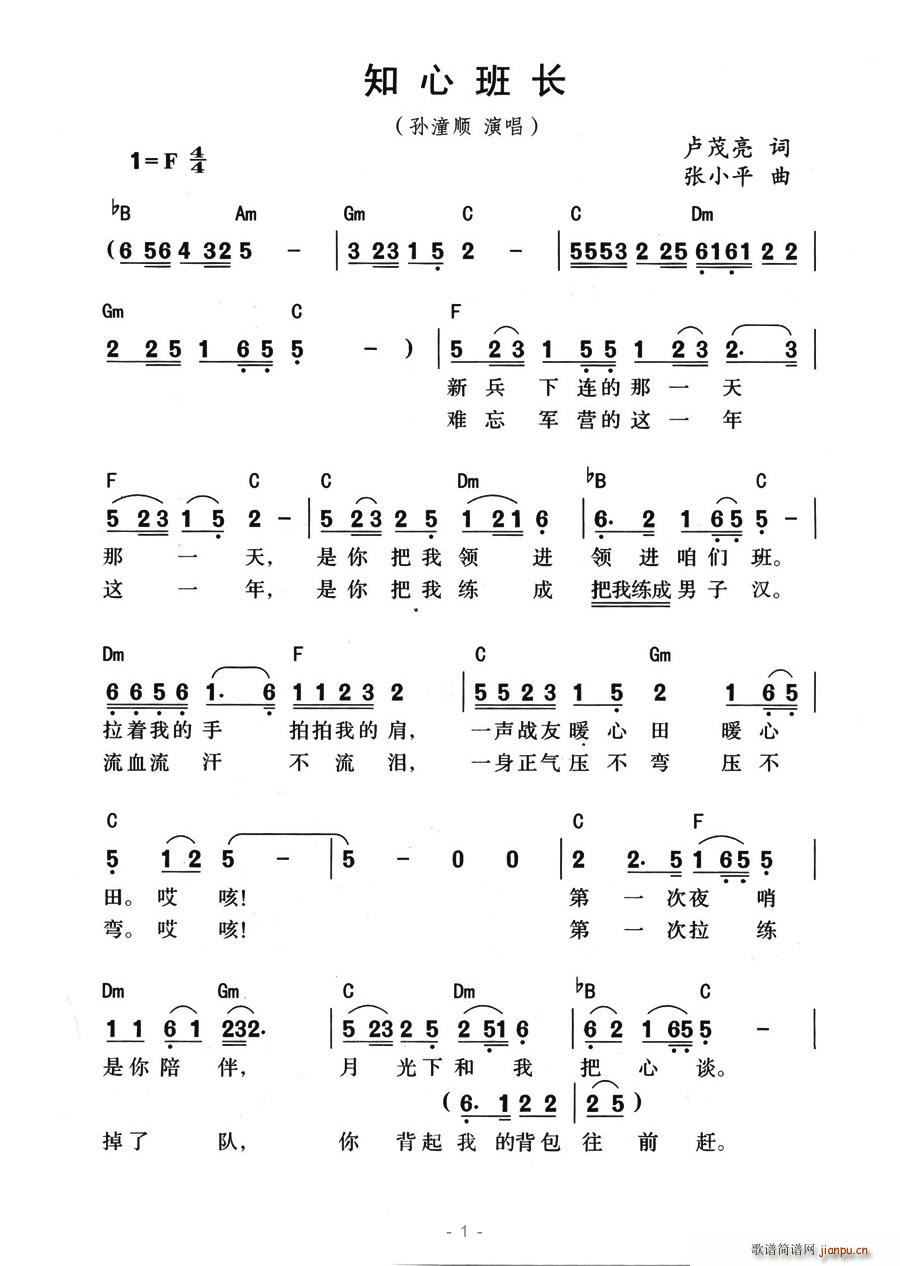 ֪İL(zhng)(ָV)1