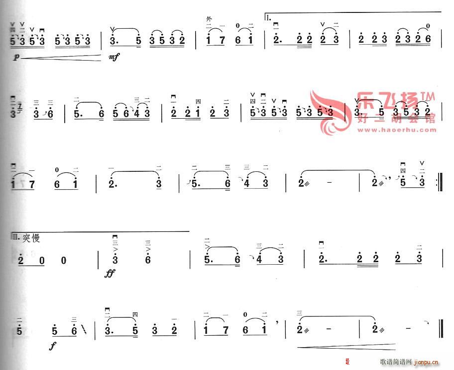 µ (ni)ɹŶ_(ʮּ)3