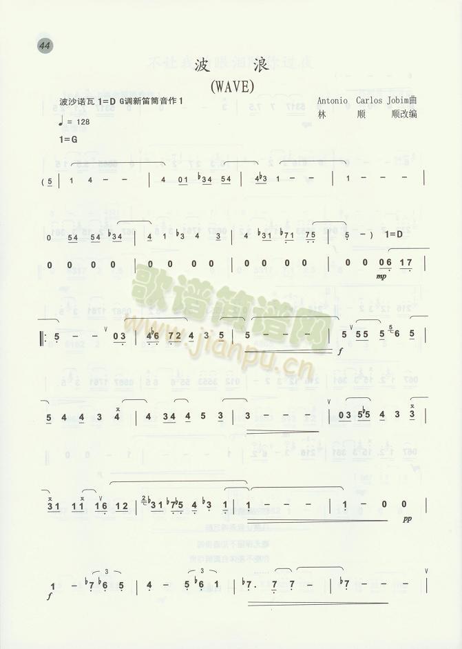 (ѺV)1