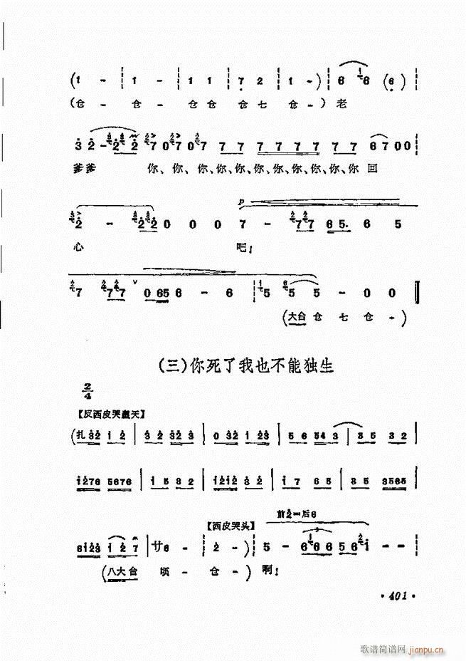  ̳ﳪǻx372 432(V)31