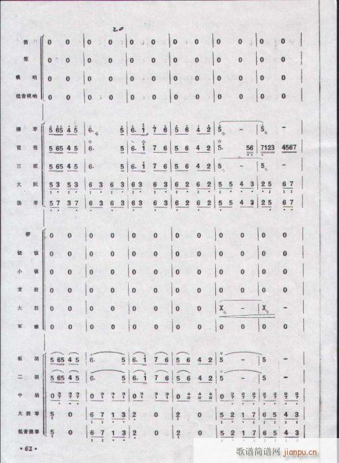 կt_1-10(V)6