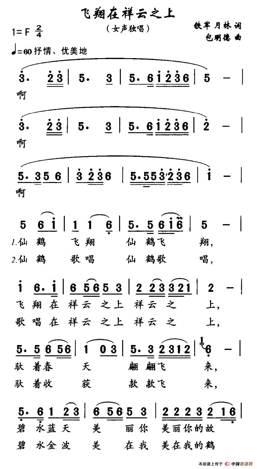 w֮(ָV)1