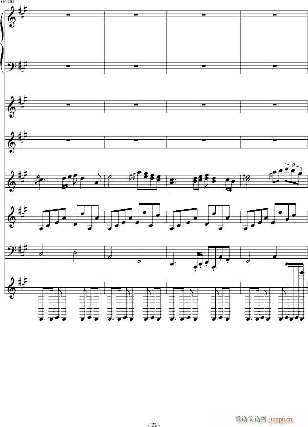 ¤(V)22