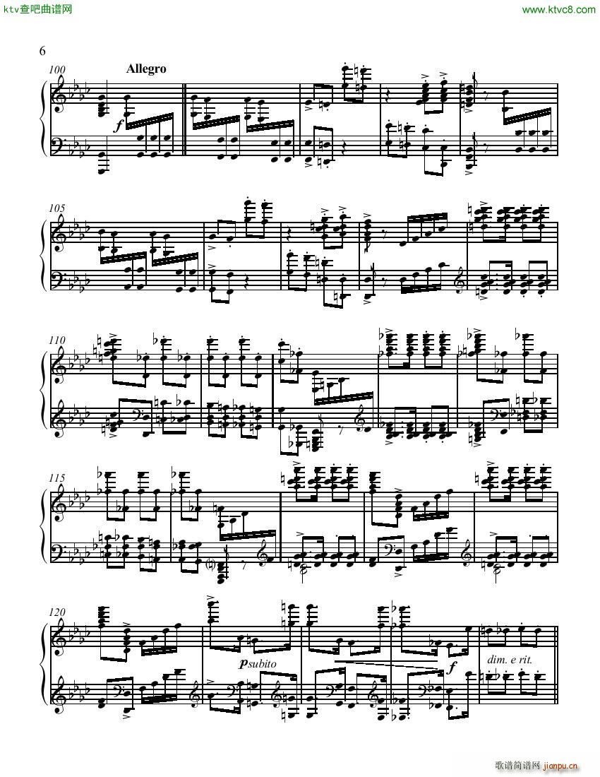 Sousa Horowitz The Stars Stripes Forever(V)6