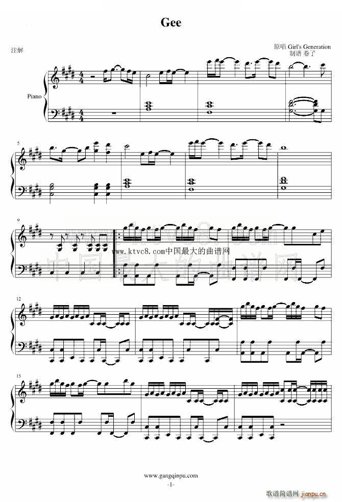 Gee Ůr(ʮּ)1