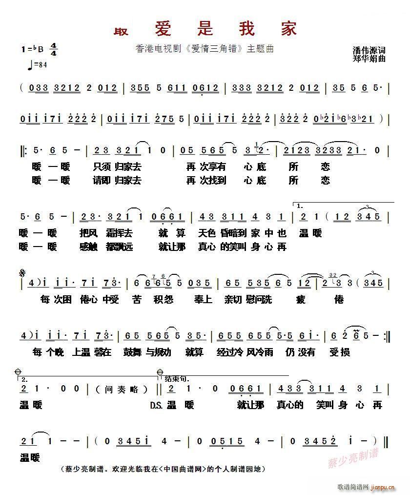 ?li)?i)Ҽ ҕ (i)e(cu) }(ʮּ)1