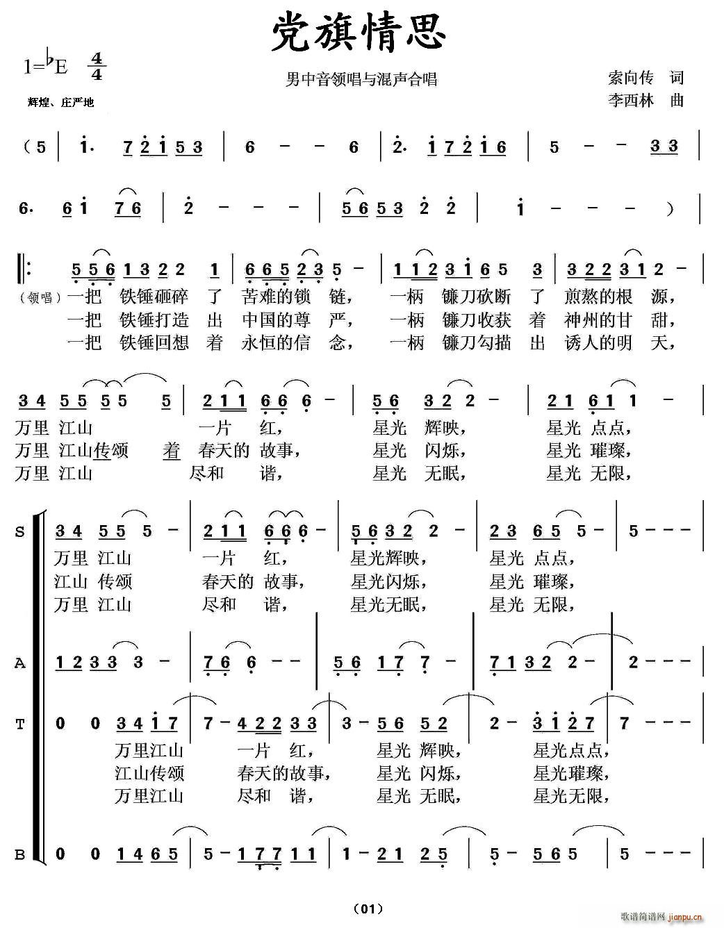 h˼(ϳV)1
