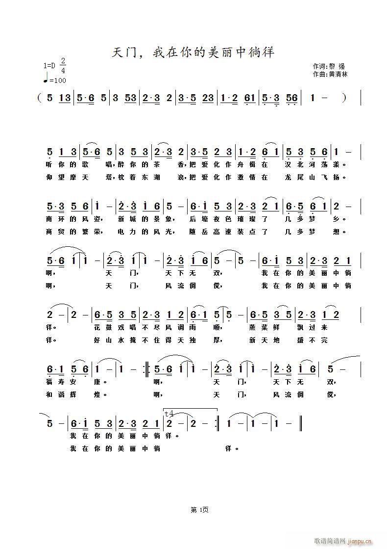 T (ʮּ)1