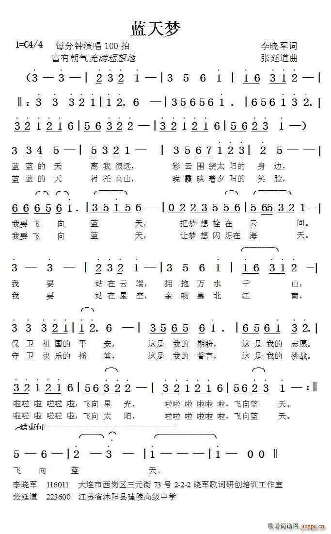 {(ln) ӵ(ָV)1
