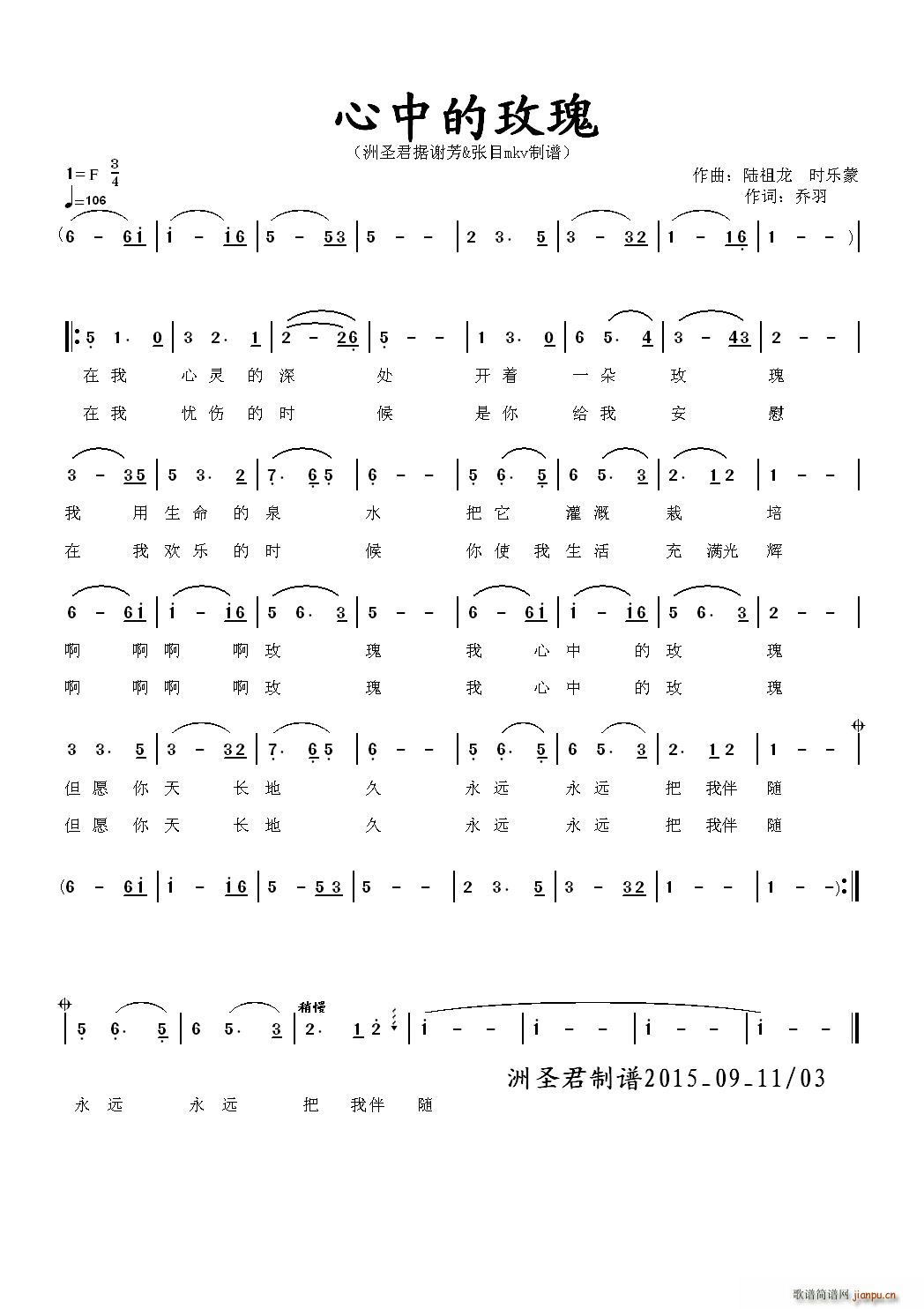 еõ (ָV)1