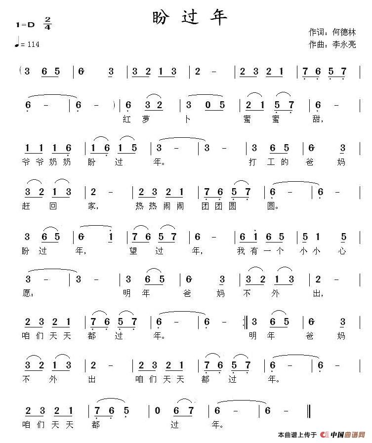 ^(gu)(ָV)1