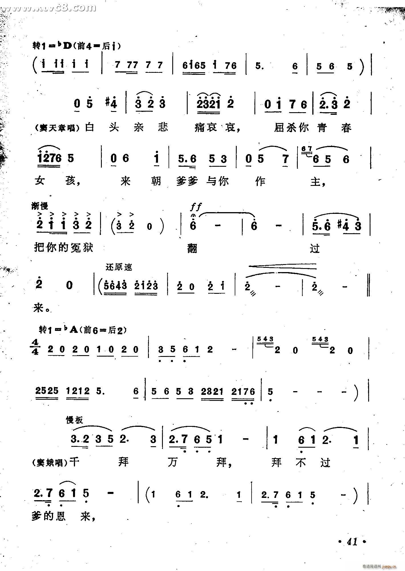Ѹ]ԩ^ ]ԩ 脡x V(ʮּ)12