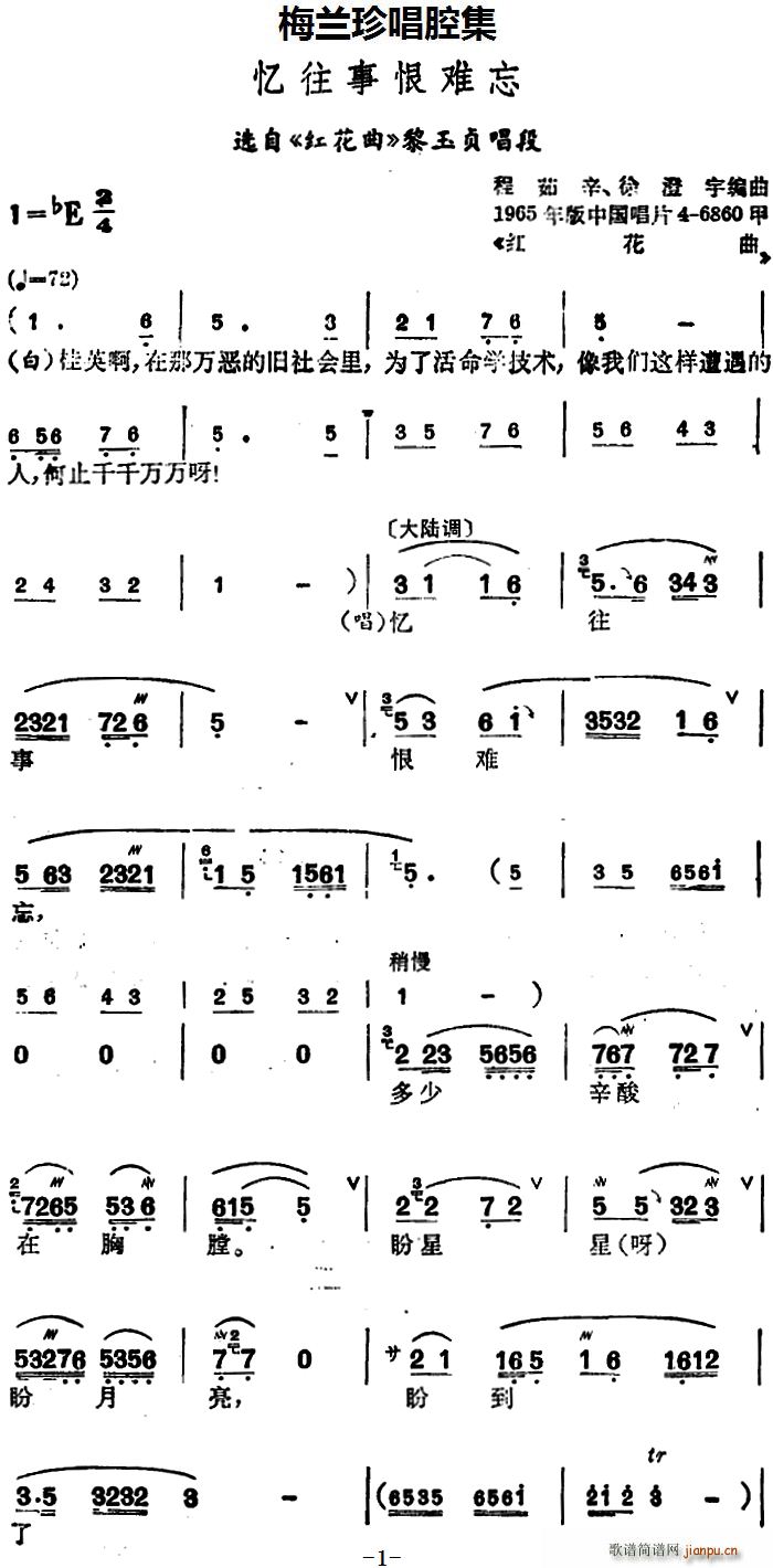 a ÷m䳪ǻ ºy x ؑ(ʮּ)1
