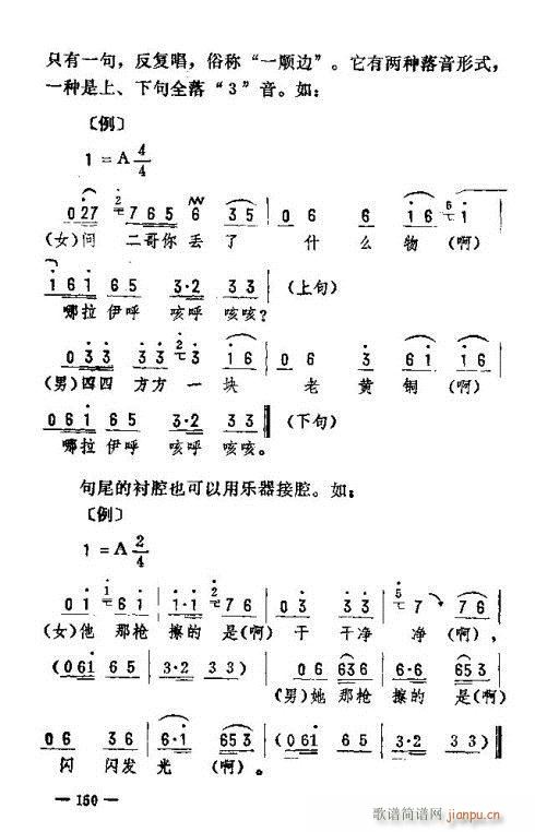 |D(zhun)136-150(ʮּ)15
