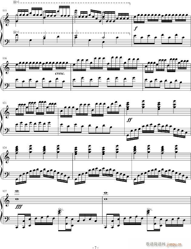 (V)7