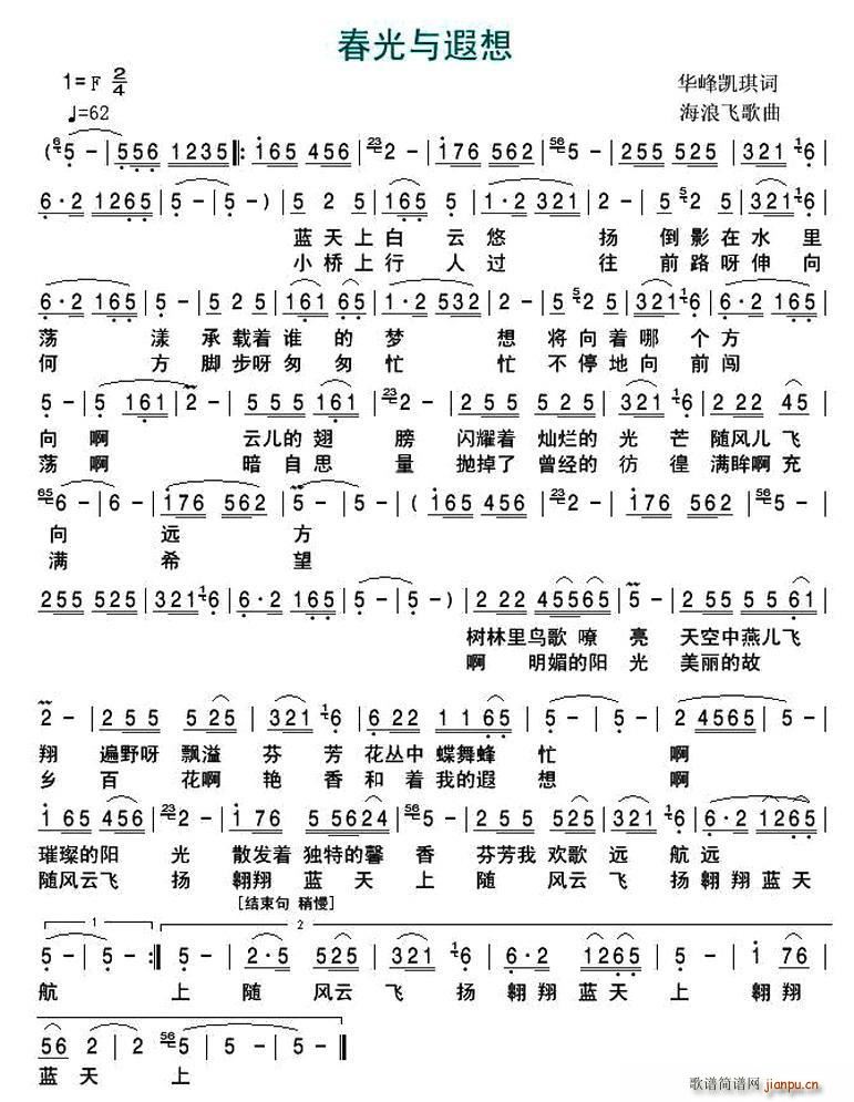 c(ָV)1