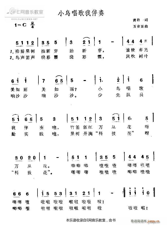СB(nio)Ұ ك(ʮּ)1