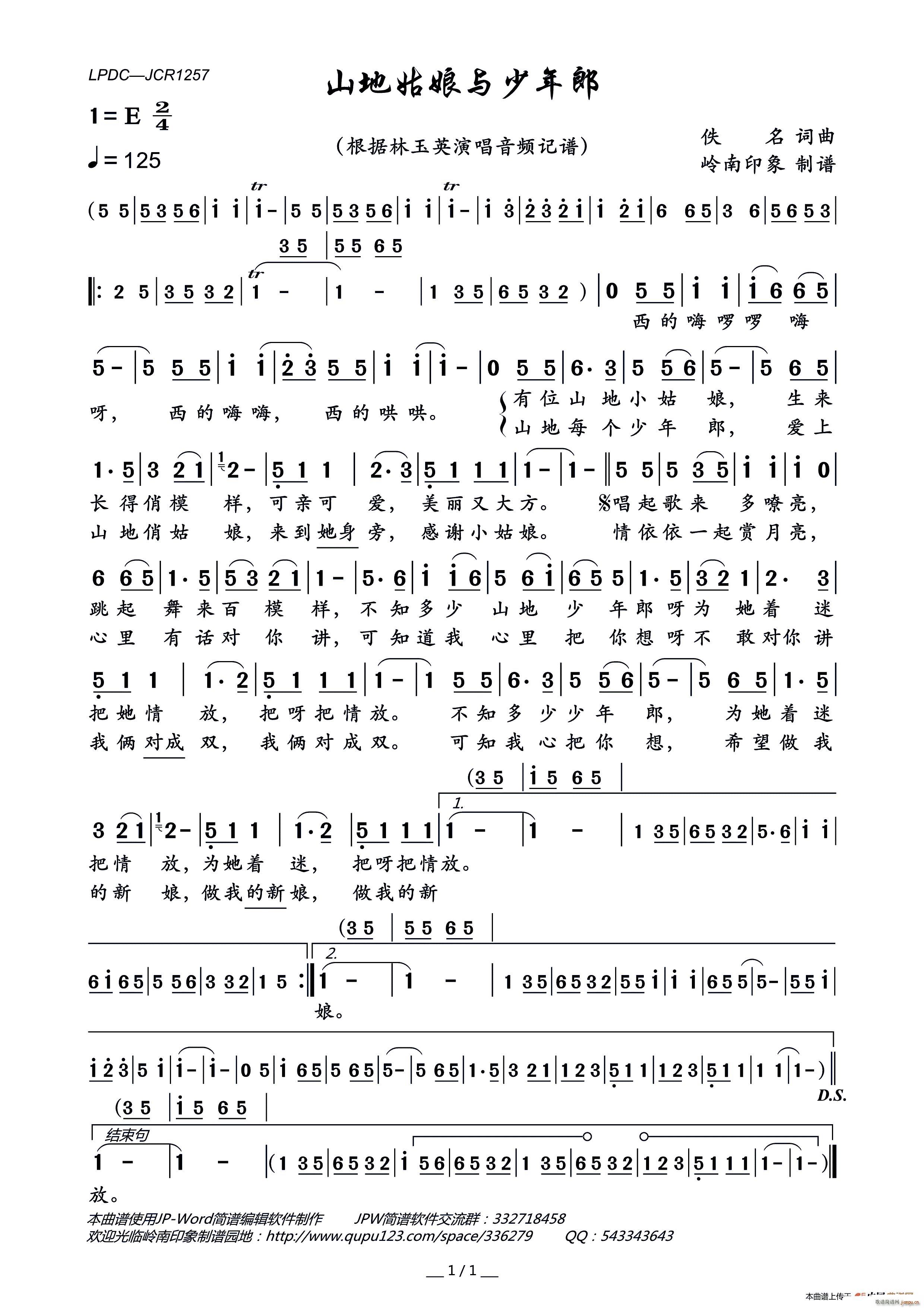 ɽعc(ָV)1