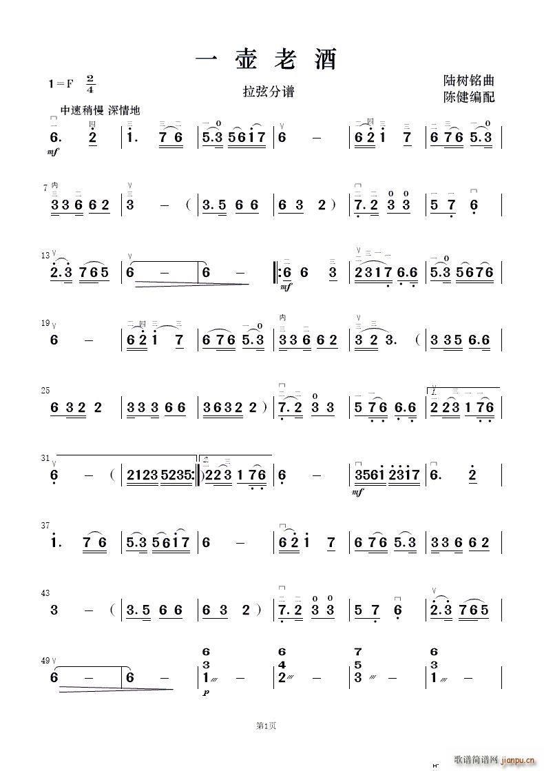 һϞ (l)(V)15