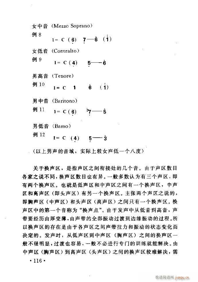 xV質ˇg(sh) ļc81 120(ʮּ)36