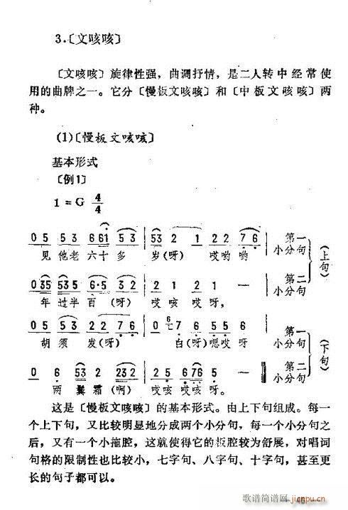 |D(zhun)31-45(ʮּ)15