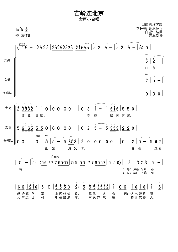 XB(ϳ(ָV)1