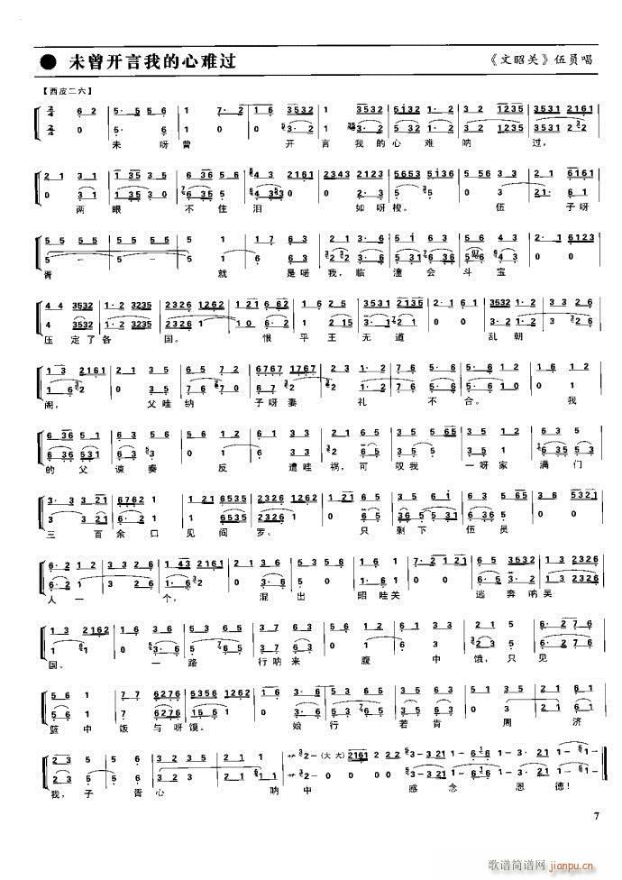 (ji)(gu) F(xin) Ŀ1 60(V)23
