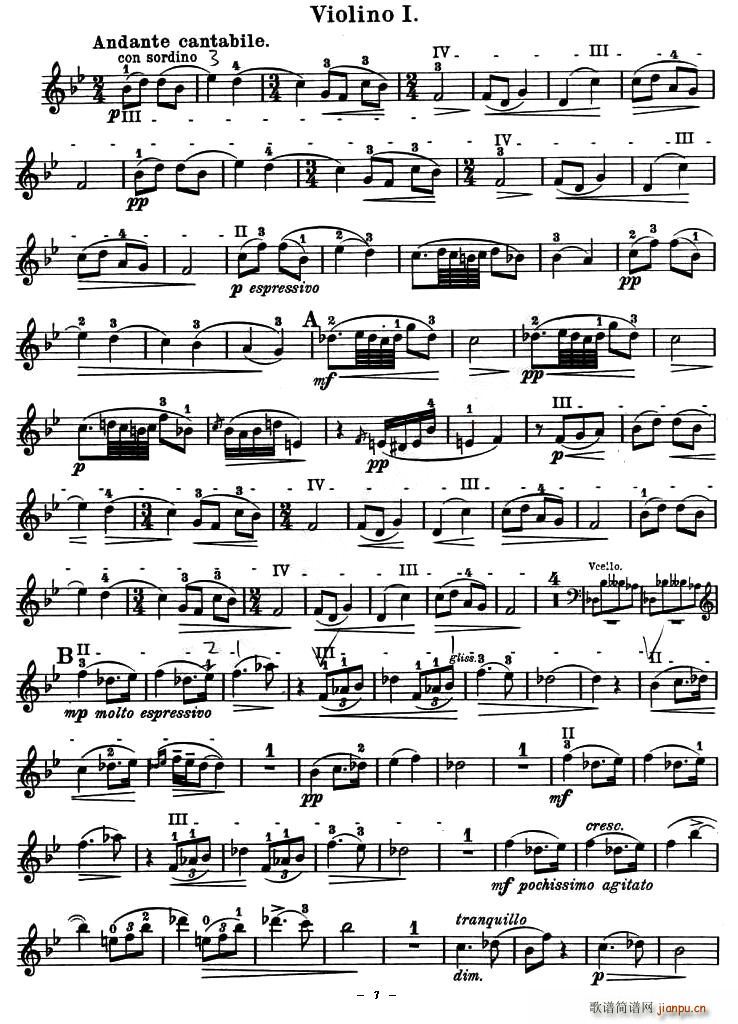 QUARTET No.1 IN D MAJOR Op.11(СV)8