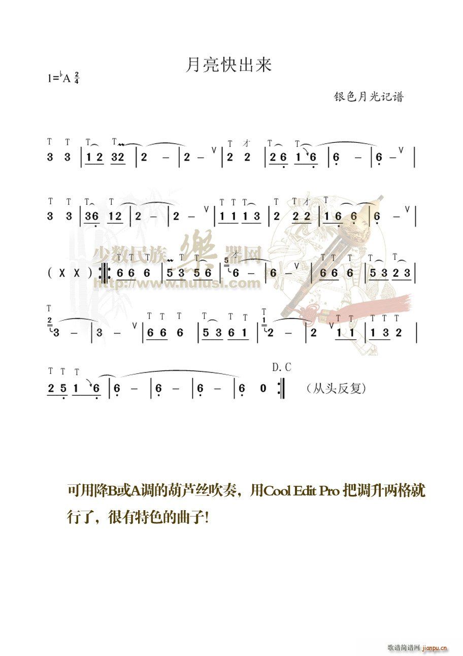 (JzV)1
