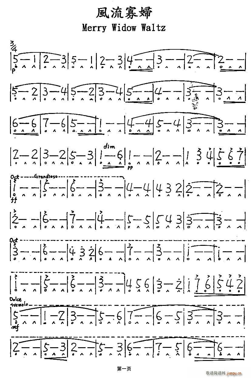 LыD(ָV)1