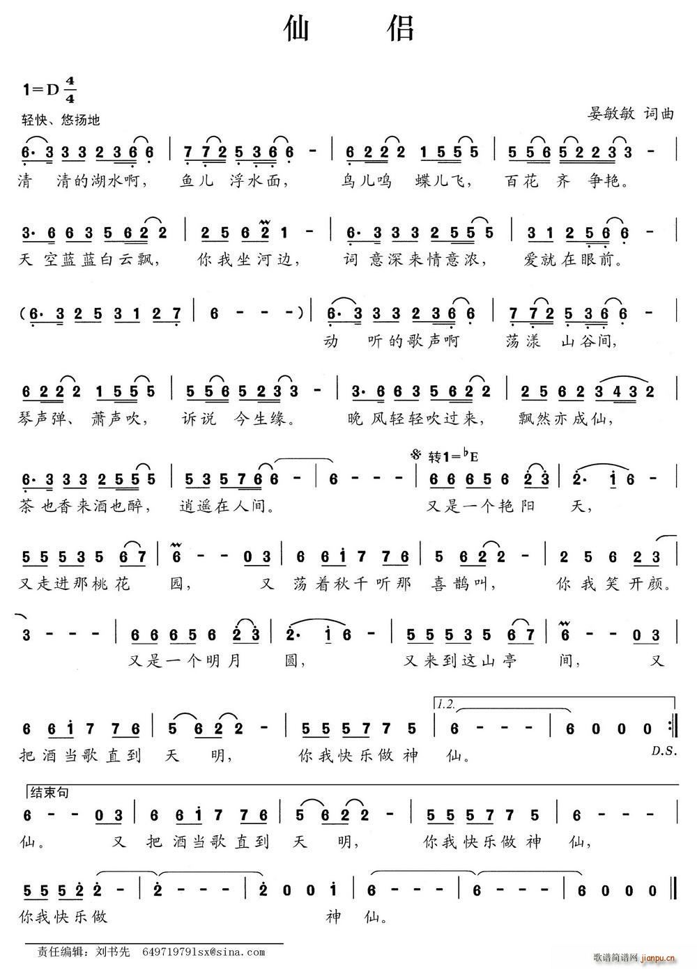 ɂH(ָV)1