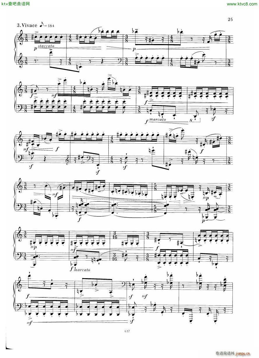 Neue sowjetische Klaviermusik Gerig Book 1(V)25